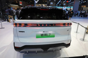 Geely Galaxy L7 2023